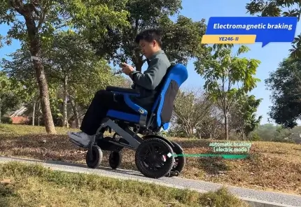 With YE246-Ⅱ electric wheelchair, you get an extended level of freedom