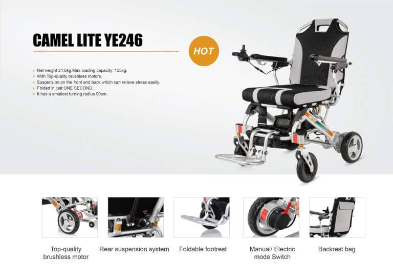 yattll power wheelchair camel lite ye246