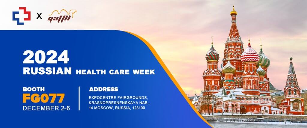 Russian Health Care Week | December 2-6, 2024